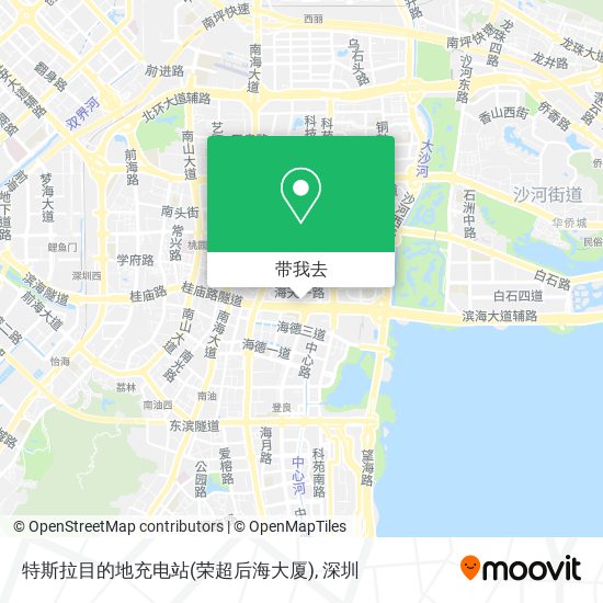 特斯拉目的地充电站(荣超后海大厦)地图