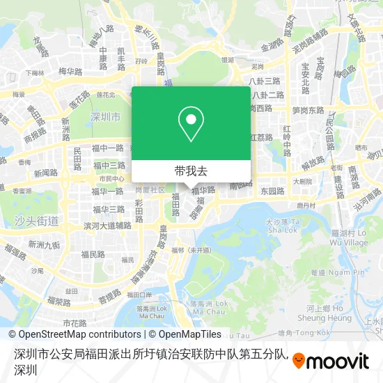 深圳市公安局福田派出所圩镇治安联防中队第五分队地图