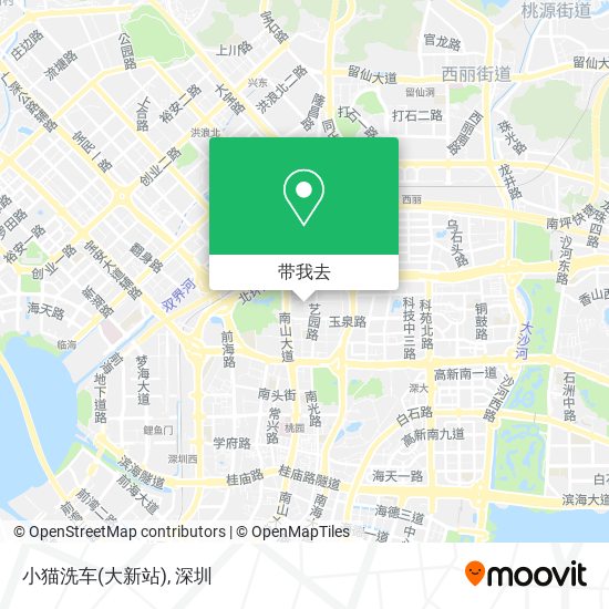 小猫洗车(大新站)地图