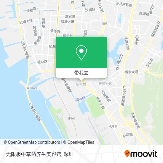无限极中草药养生美容馆地图