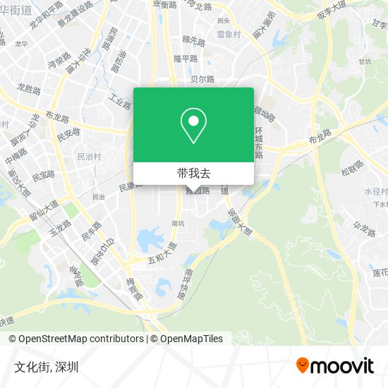 文化街地图