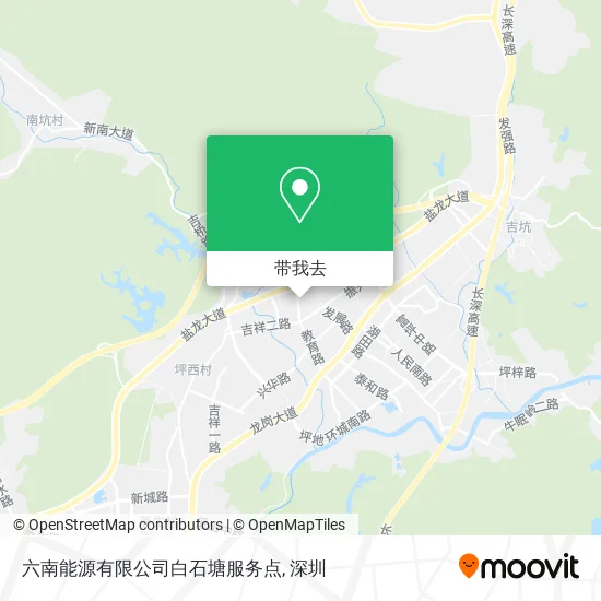 六南能源有限公司白石塘服务点地图