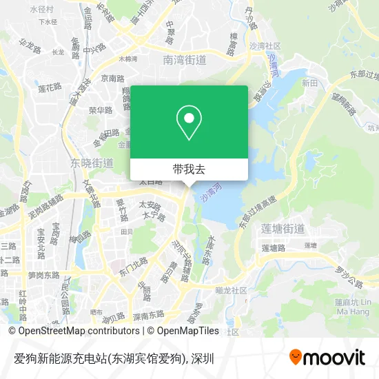 爱狗新能源充电站(东湖宾馆爱狗)地图