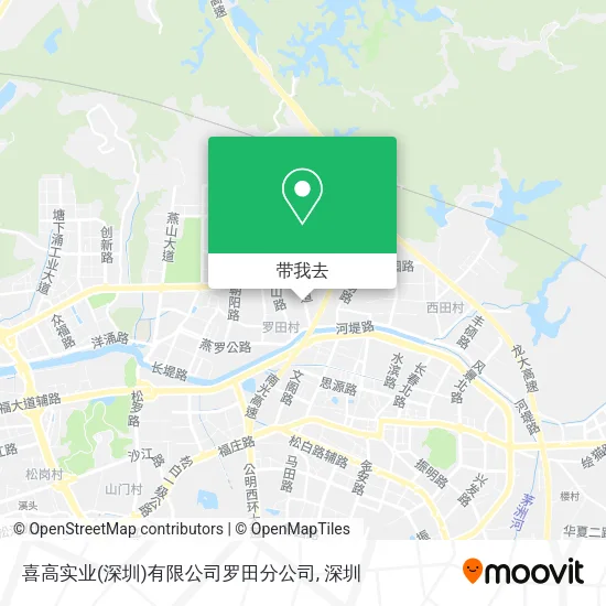 喜高实业(深圳)有限公司罗田分公司地图