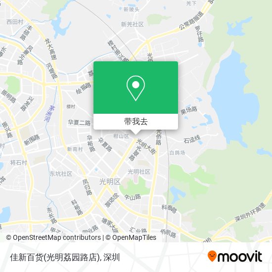 佳新百货(光明荔园路店)地图