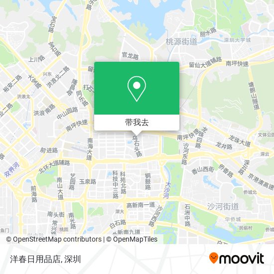 洋春日用品店地图