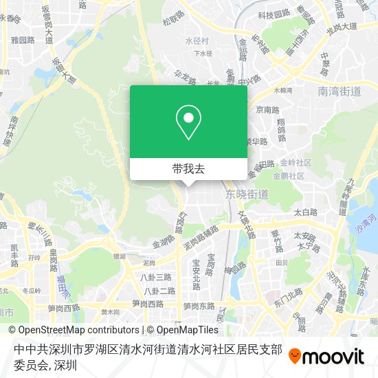 中中共深圳市罗湖区清水河街道清水河社区居民支部委员会地图