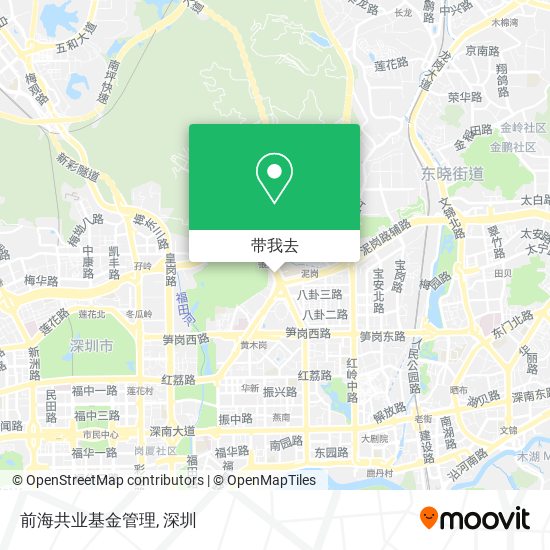 前海共业基金管理地图