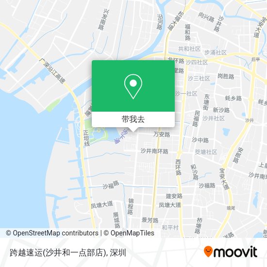 跨越速运(沙井和一点部店)地图