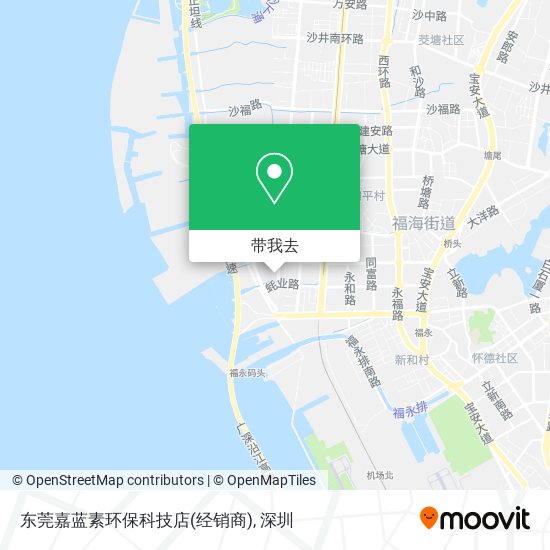 东莞嘉蓝素环保科技店(经销商)地图
