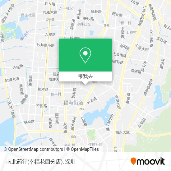 南北药行(幸福花园分店)地图