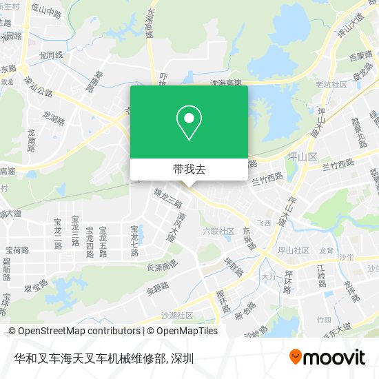 华和叉车海天叉车机械维修部地图