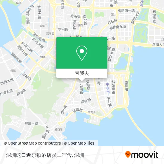 深圳蛇口希尔顿酒店员工宿舍地图