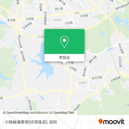 小辣椒湘菜馆(径背路店)地图