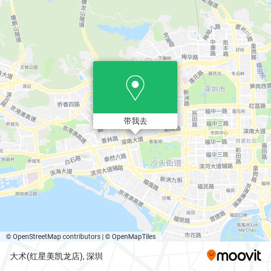 大术(红星美凯龙店)地图