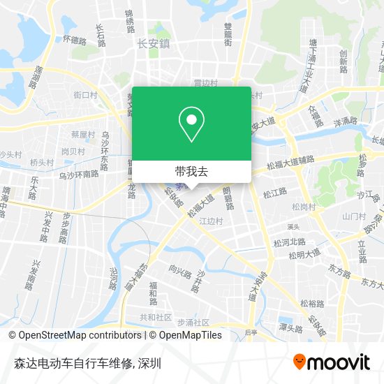 森达电动车自行车维修地图