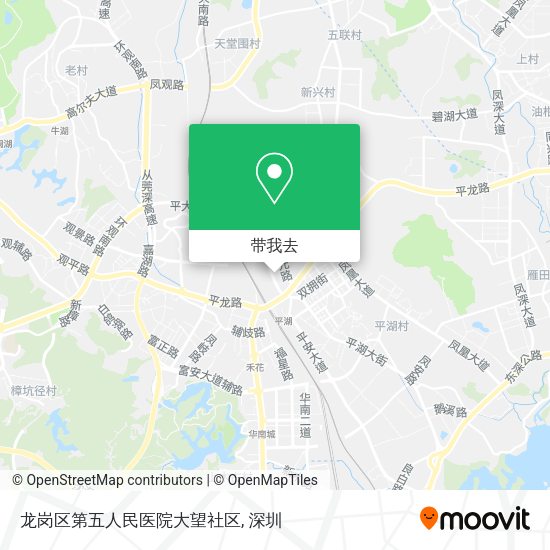 龙岗区第五人民医院大望社区地图