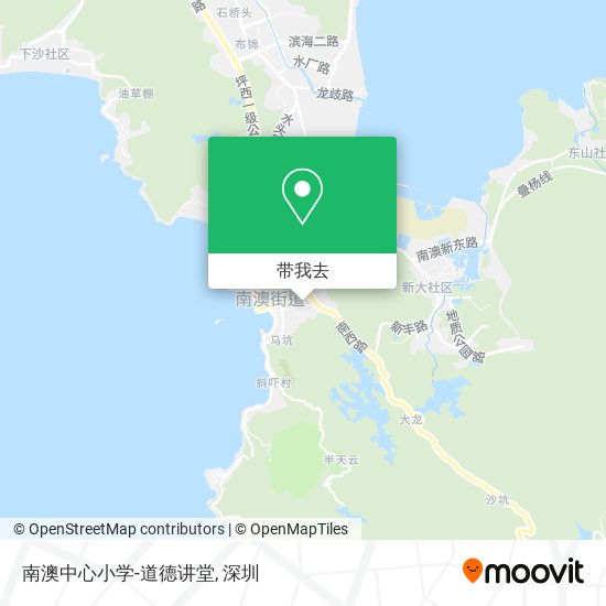 南澳中心小学-道德讲堂地图