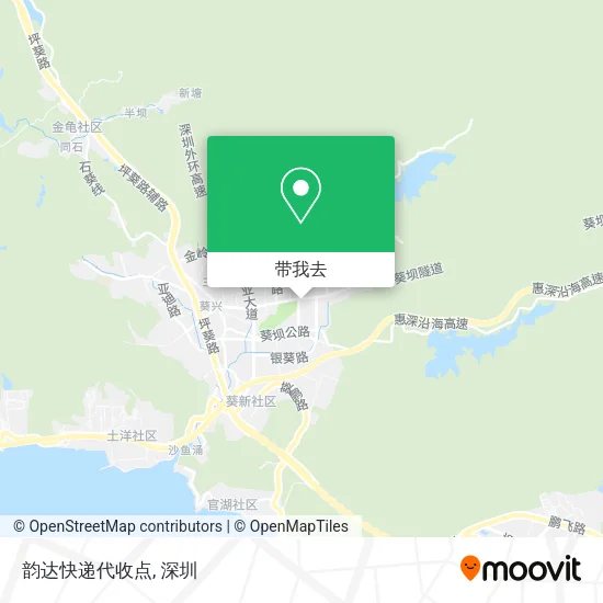 韵达快递代收点地图