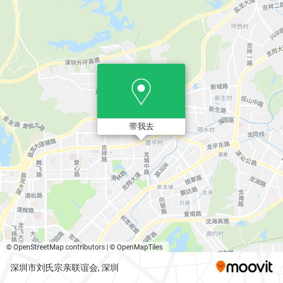 深圳市刘氏宗亲联谊会地图