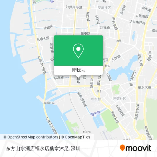 东方山水酒店福永店桑拿沐足地图