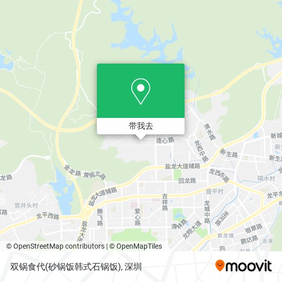 双锅食代(砂锅饭韩式石锅饭)地图