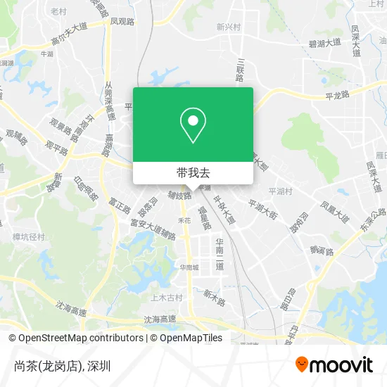 尚茶(龙岗店)地图