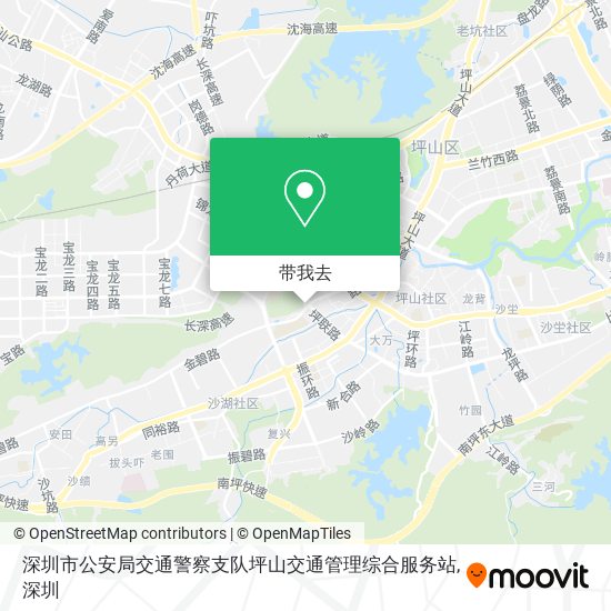 深圳市公安局交通警察支队坪山交通管理综合服务站地图
