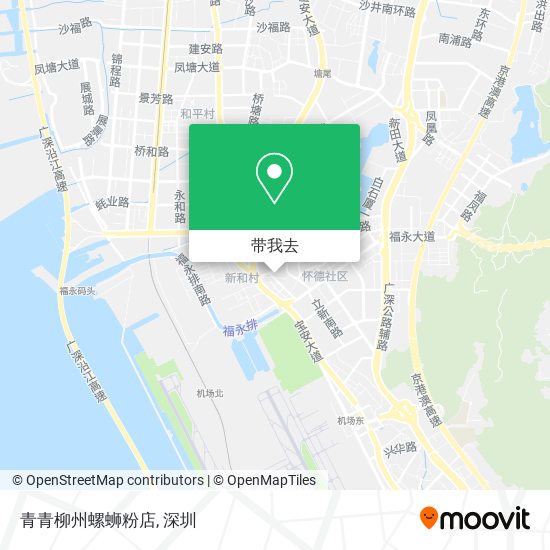 青青柳州螺蛳粉店地图