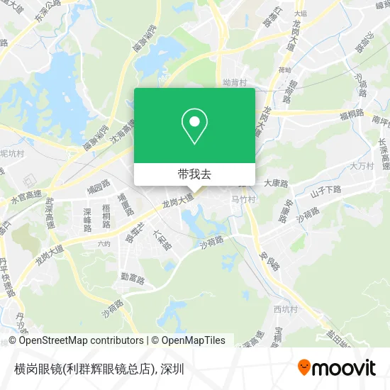横岗眼镜(利群辉眼镜总店)地图