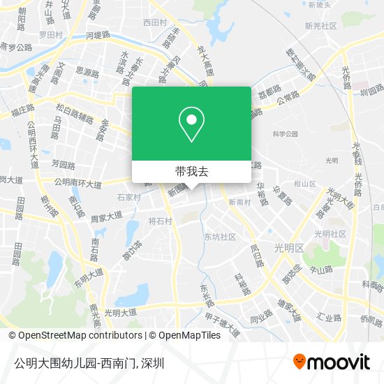 公明大围幼儿园-西南门地图