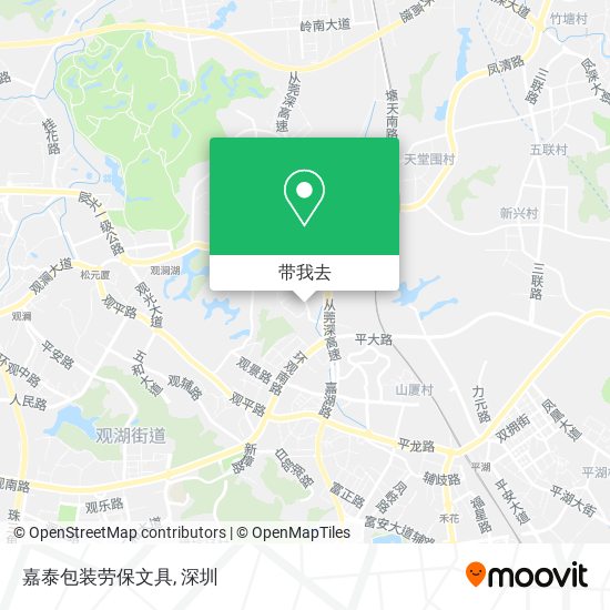 嘉泰包装劳保文具地图