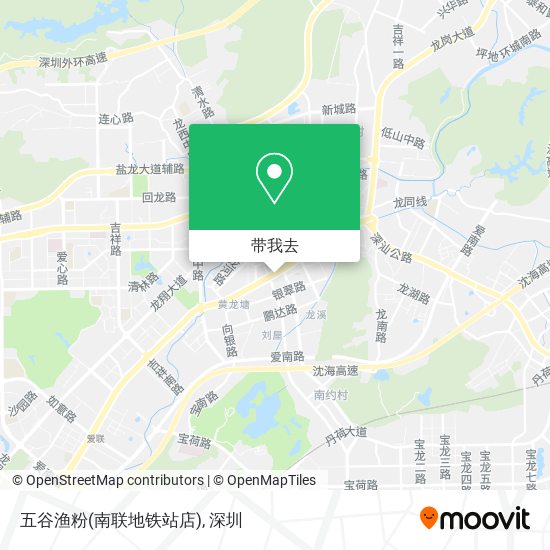 五谷渔粉(南联地铁站店)地图