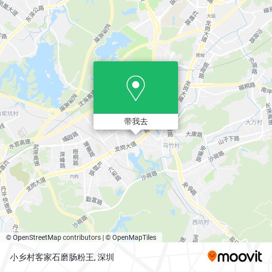 小乡村客家石磨肠粉王地图