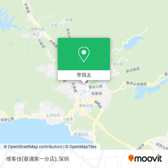 维客佳(葵涌第一分店)地图