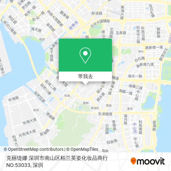 克丽缇娜 深圳市南山区柏兰英姿化妆品商行 NO:53033地图