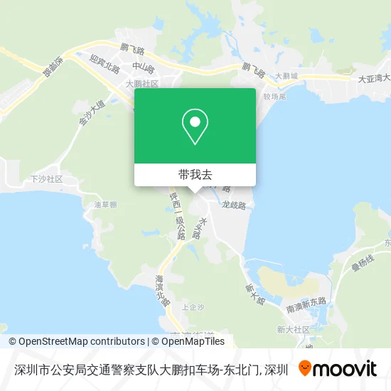 深圳市公安局交通警察支队大鹏扣车场-东北门地图