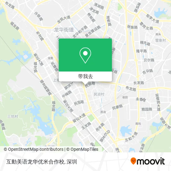 互動美语龙华优米合作校地图