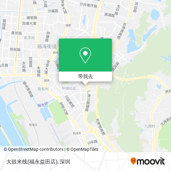 大鼓米线(福永益田店)地图