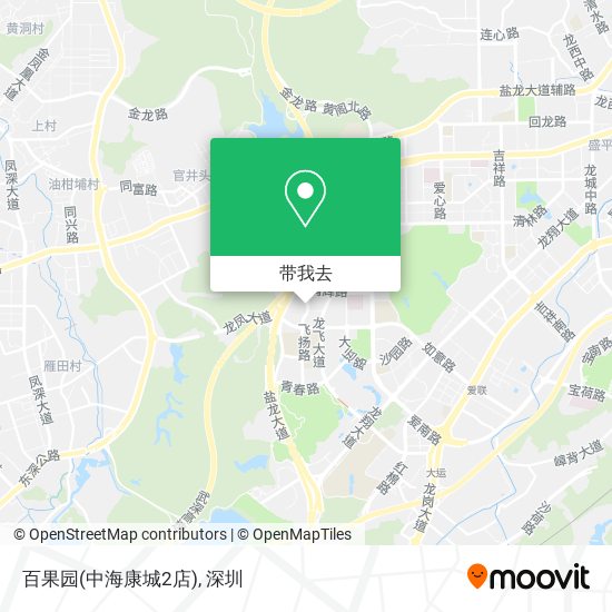 百果园(中海康城2店)地图