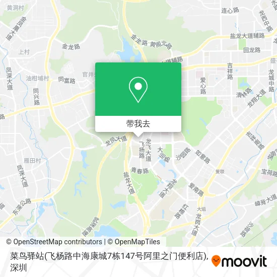 菜鸟驿站(飞杨路中海康城7栋147号阿里之门便利店)地图