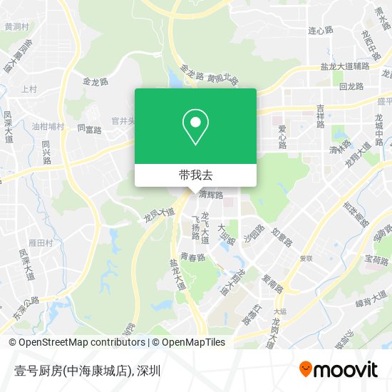 壹号厨房(中海康城店)地图