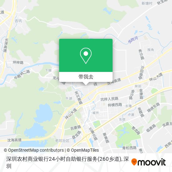 深圳农村商业银行24小时自助银行服务(260乡道)地图