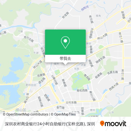 深圳农村商业银行24小时自助银行(宝梓北路)地图
