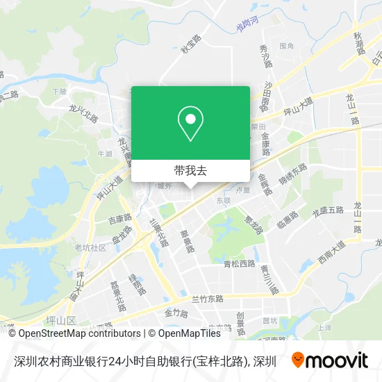 深圳农村商业银行24小时自助银行(宝梓北路)地图