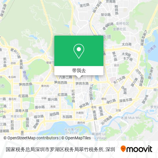 国家税务总局深圳市罗湖区税务局翠竹税务所地图
