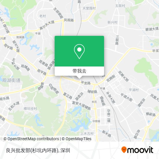 良兴批发部(杉坑内环路)地图