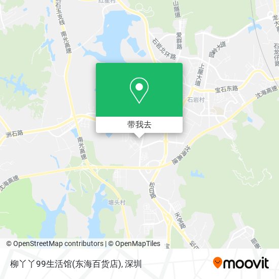 柳丫丫99生活馆(东海百货店)地图