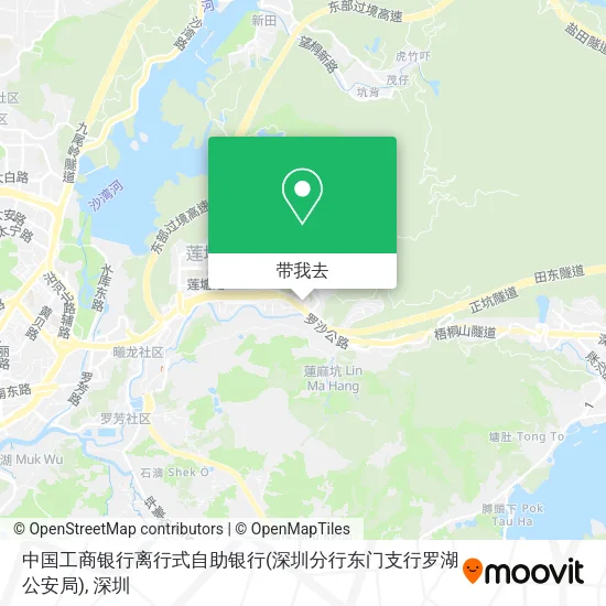 中国工商银行离行式自助银行(深圳分行东门支行罗湖公安局)地图