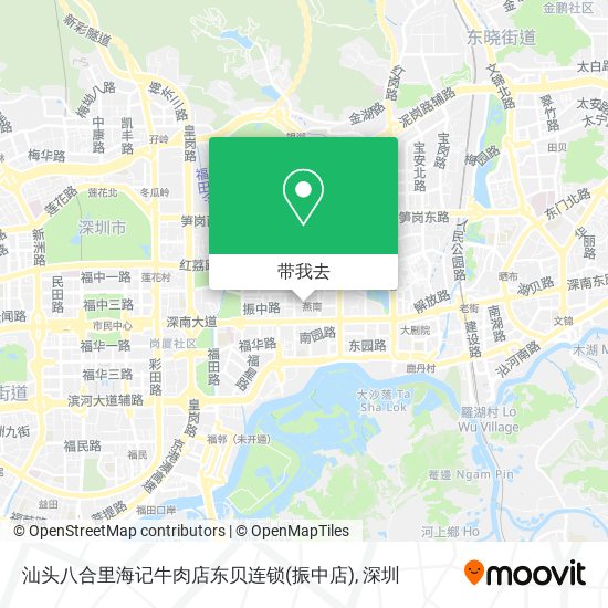 汕头八合里海记牛肉店东贝连锁(振中店)地图
